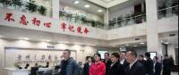 清華大學(xué)夏清教授、華北電力大學(xué)張粒子教授一行到貴州電力交易中心調(diào)研