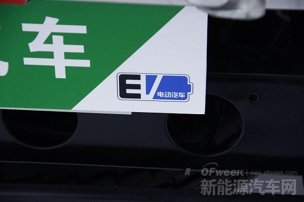 2018年新能源汽車十大政策：倒逼產(chǎn)業(yè)技術升級（上）