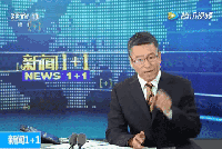 舉國震驚！全是假貨，沒有一件真品！