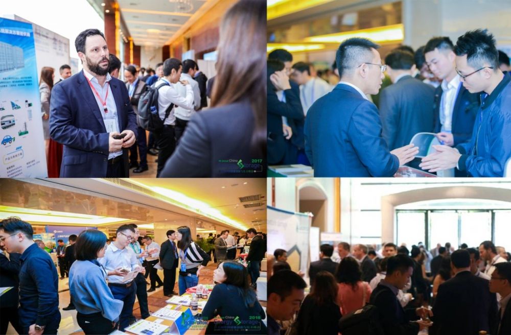 第六屆中國儲能創(chuàng)新與技術(shù)峰會（CESS2019）將于11月25-26在中國深圳盛大開幕！