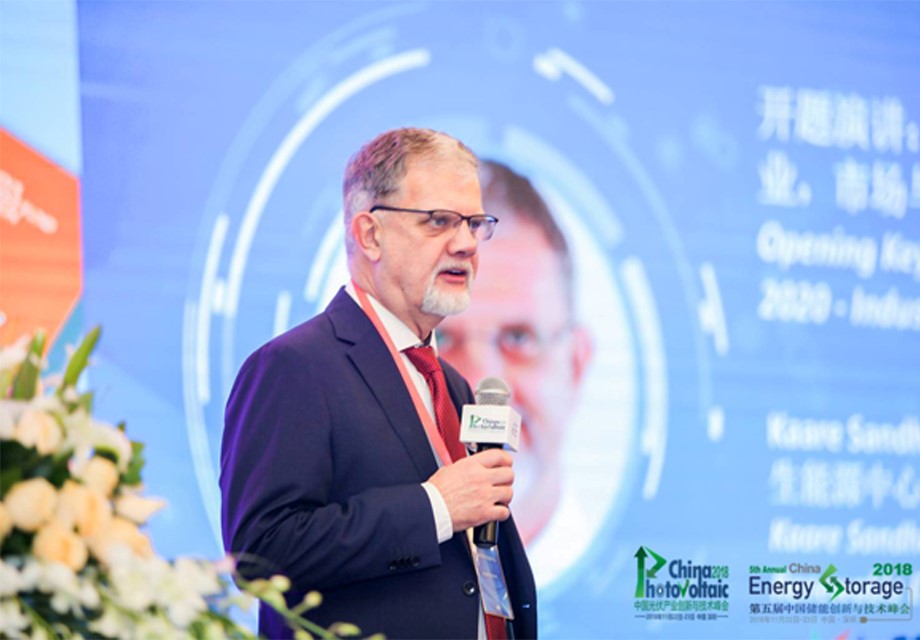 第六屆中國儲能創(chuàng)新與技術(shù)峰會（CESS2019）將于11月25-26在中國深圳盛大開幕！