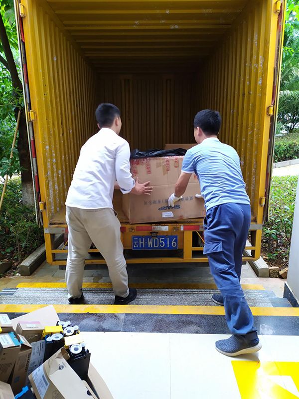 信息安全無小事，小小舊硒鼓要重視