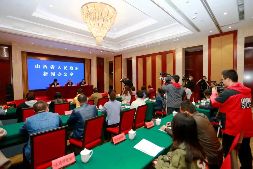 支持戰(zhàn)略性新興產業(yè)發(fā)展！山西四部門聯(lián)合發(fā)布降低用電成本新政策