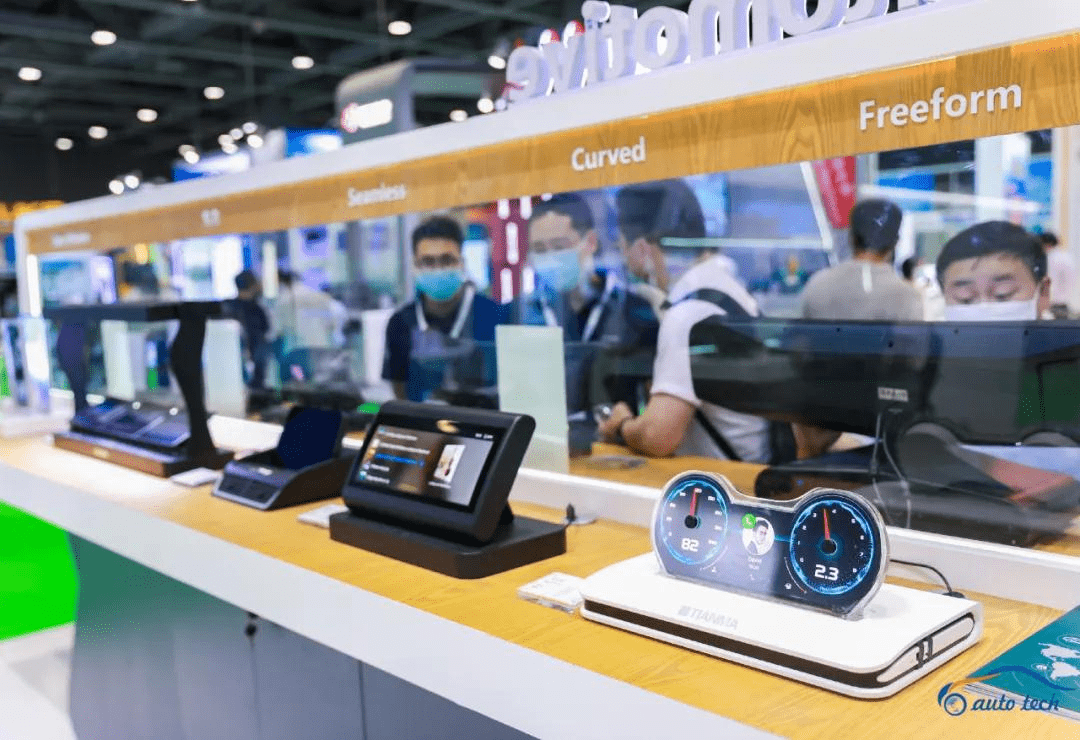 把握機遇，駛向未來--2022廣州國際汽車電子技術(shù)展覽會