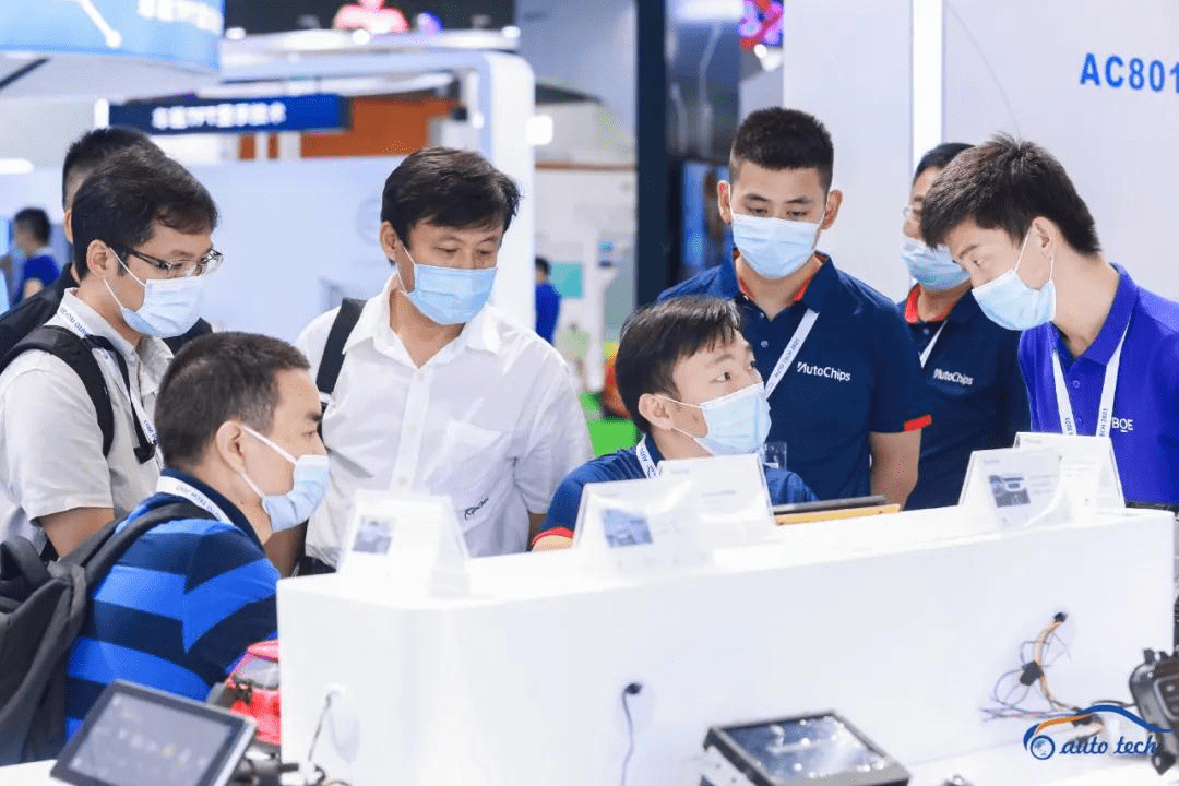 把握機遇，駛向未來--2022廣州國際汽車電子技術(shù)展覽會