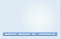 云景數(shù)字運(yùn)營(yíng)管控平臺(tái)上線！云上南網(wǎng)，脈動(dòng)指尖！