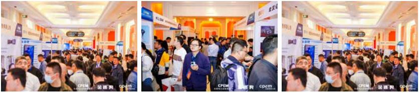 2024年4月！“第13屆中國(guó)電力設(shè)備狀態(tài)檢測(cè)與故障診斷技術(shù)高峰論壇”與您相約杭州！